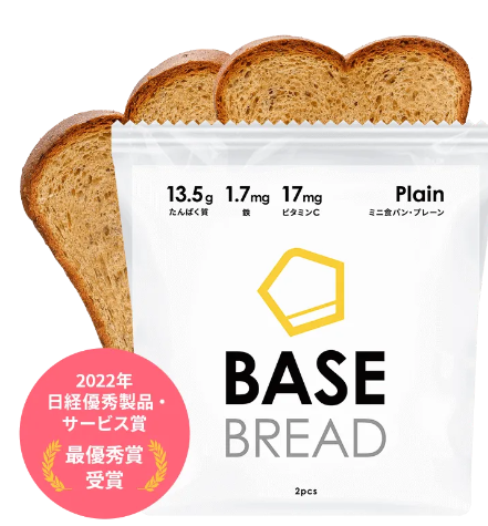 BASE FOOD　ベースフード　BASE BREAD　ベースブレッド　完全栄養食パン ミニ食パン